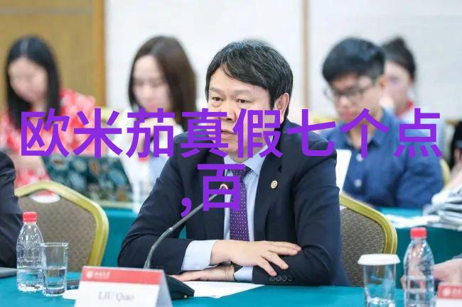 春夏新潮女生时尚发型大集合