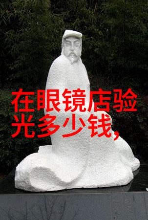 水鬼之谜他们是沉默的守望者还是诱惑的灵魂