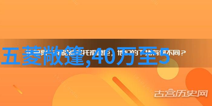 别克汽车标志记得那辆曾经陪伴你上学下班的车子吧