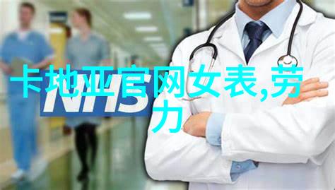 3tiles奇迹三色瓷砖的艺术与实用之美