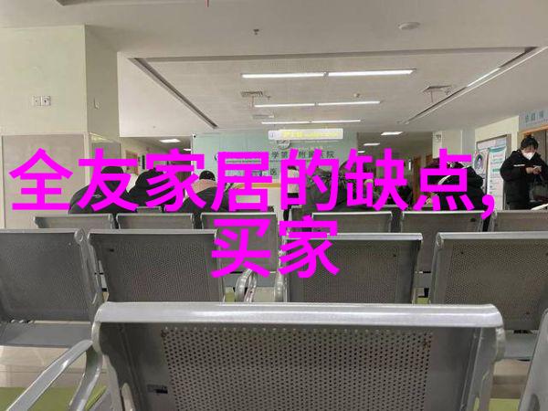 恢复视力的6种方法自然治疗眼科检查调整生活习惯适量运动健康饮食减少屏幕时间