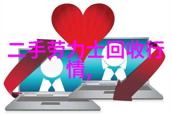 2023年最新时尚短发女生发型展示