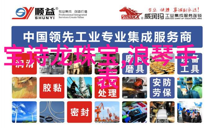 欧美街拍2021时尚风貌与城市韵味的交响篇章