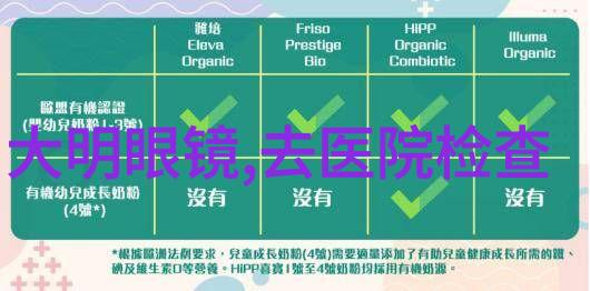 超越极限的挑战Jaegers在面对不同类型怪兽时所需具备的心理素质是什么