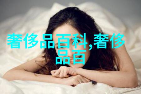 今年最流行发型女性时尚界的新宠儿