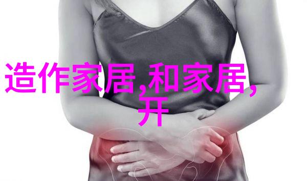 美丽的短发女孩时尚的魅力与温柔的一面