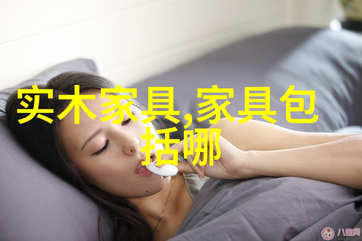 智能试镜如何通过选眼镜app找到完美一对