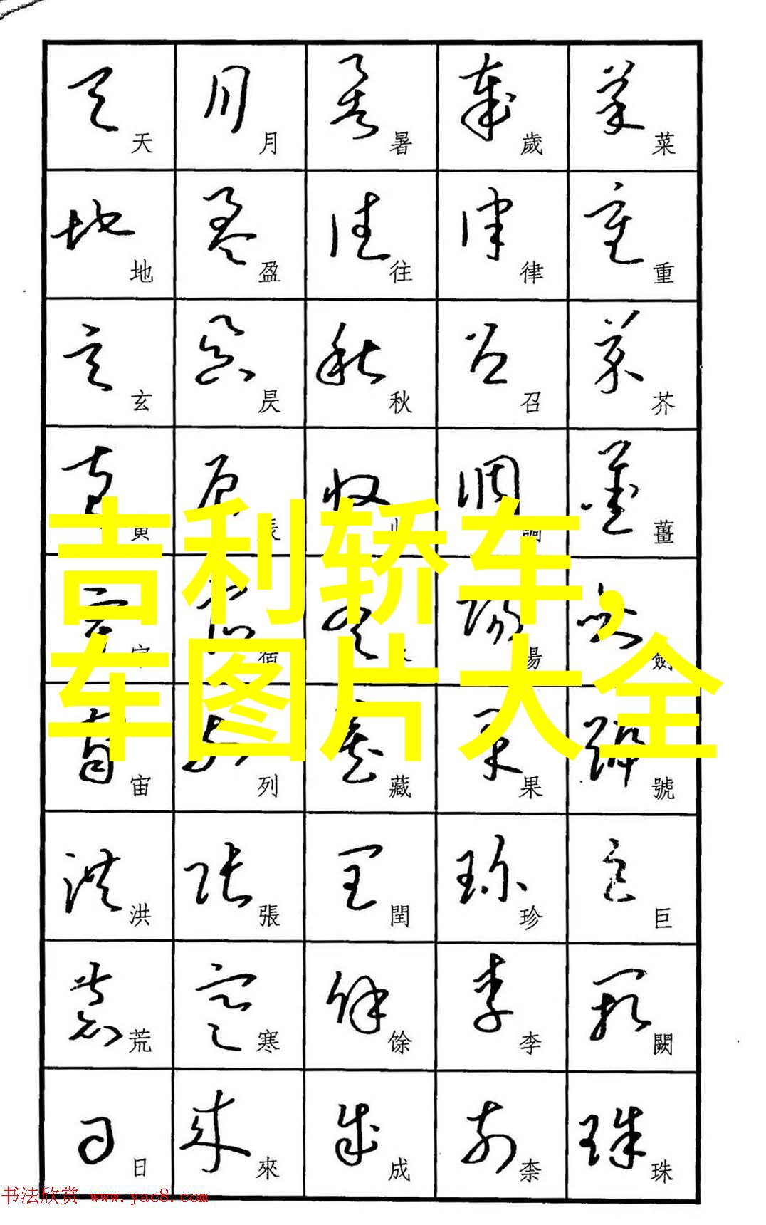 2022年回收黄金价格实时更新每克几何多少钱