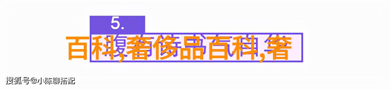 未来智能家居系统会采用哪种通信协议是TCPIP IPv6还是结合了2345g呢