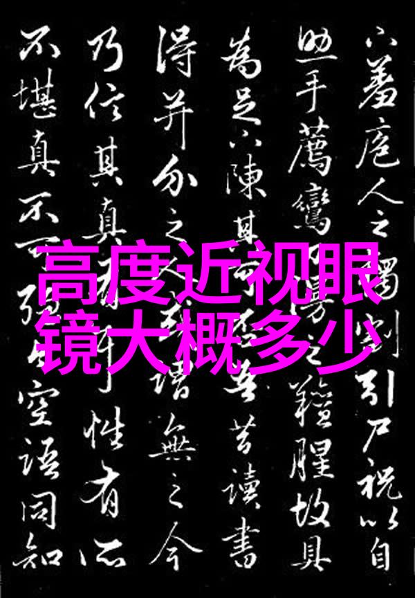 探索北京现代ix35内饰细节让你爱不释手