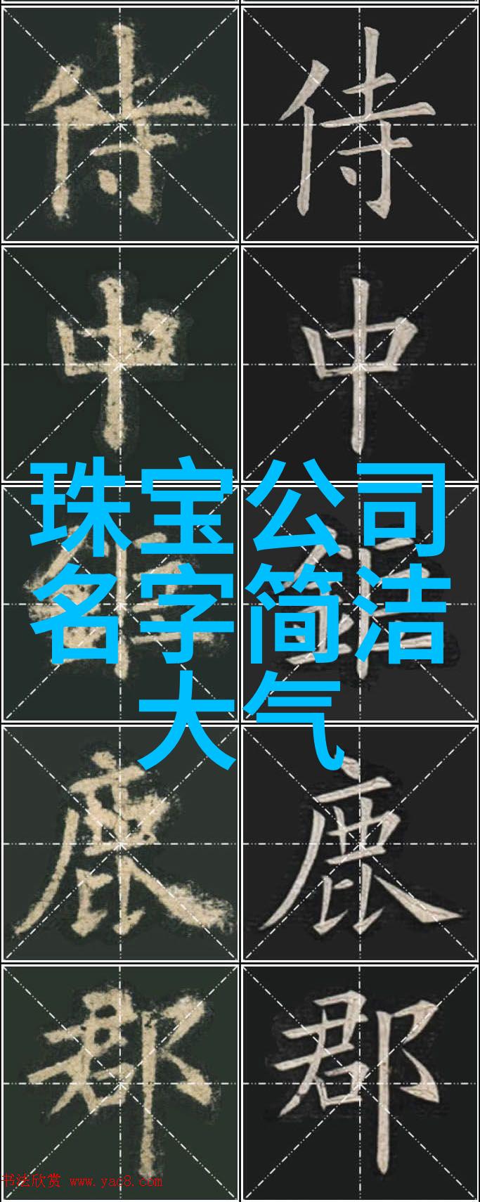 你准备好迎接这份宜家的革命了吗