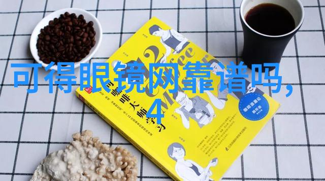 短发时尚范探索最新短发发型图片大全