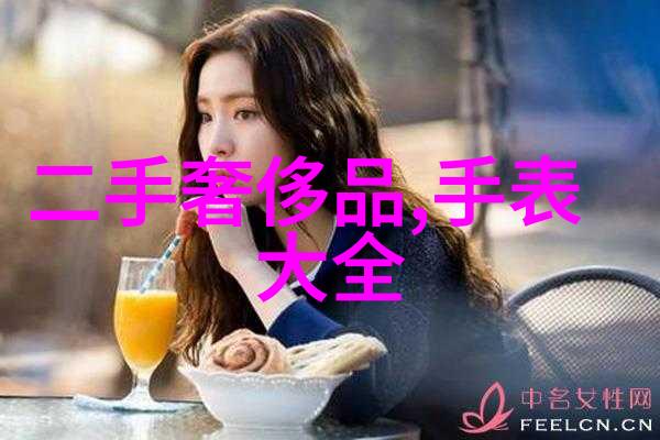 甜美淑女发型编法-绽放柔美掌握甜美淑女的发型编法艺术