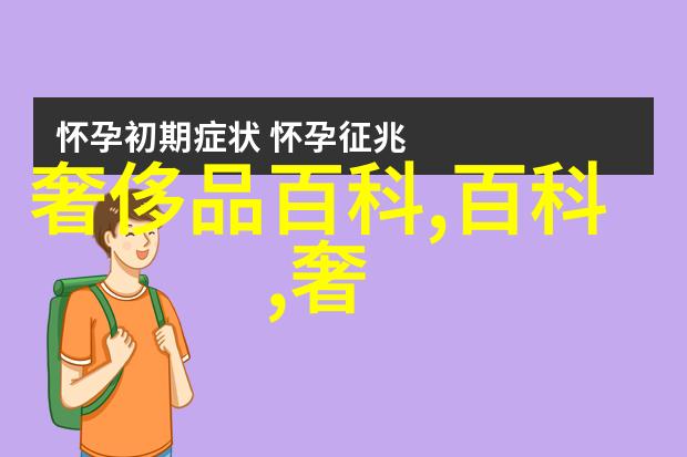 生活点滴我是如何被coco香水的迷人故事深深吸引的