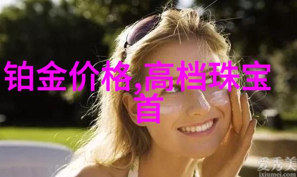 不浪费一分一毫花一顿饭的钱把家里大变样满满的少女情怀