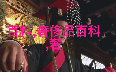 男士发型的多样魅力从经典到时尚的选择广泛