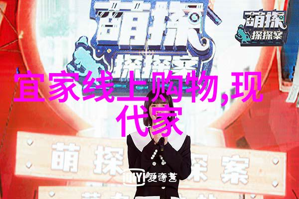 家具厂如何确保环保标准