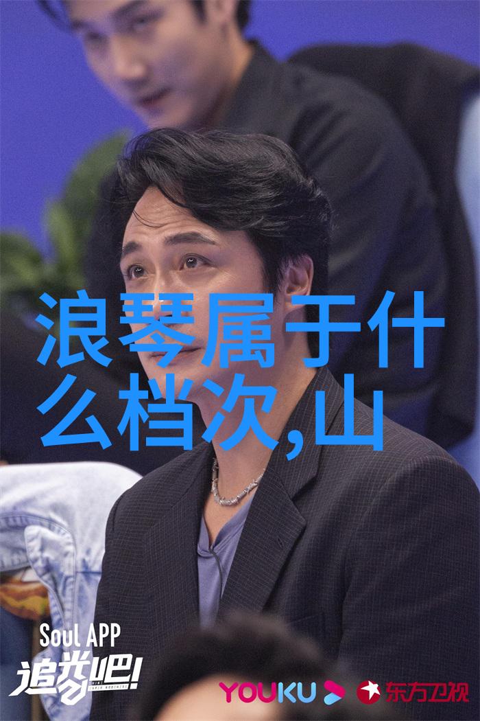 眼镜时尚多功能隐形眼镜与潮流框架的完美融合