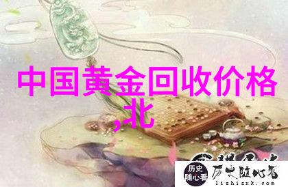 视客网美瞳自然美瞳效果眼妆产品