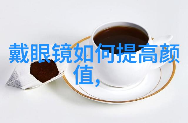 春潮中海棠红的绚烂盛放