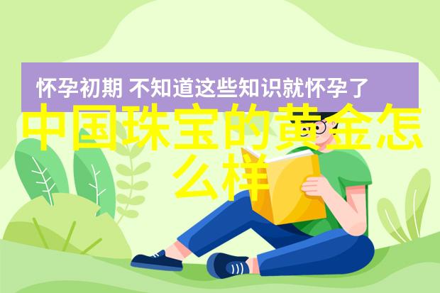 好看又减龄的短发发型我的新造型让人眼前一亮