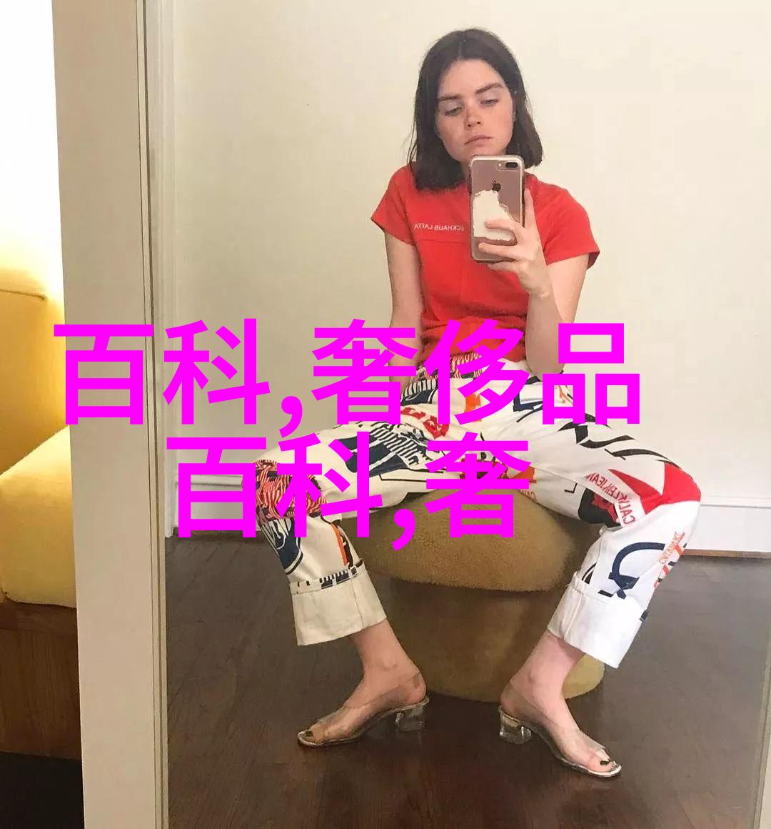 时尚发型女短发图片我秀出你的新发型