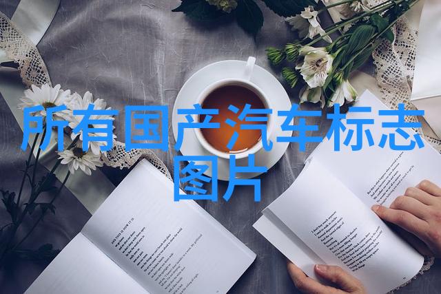 梦想变身入读正规美发学校的重要性