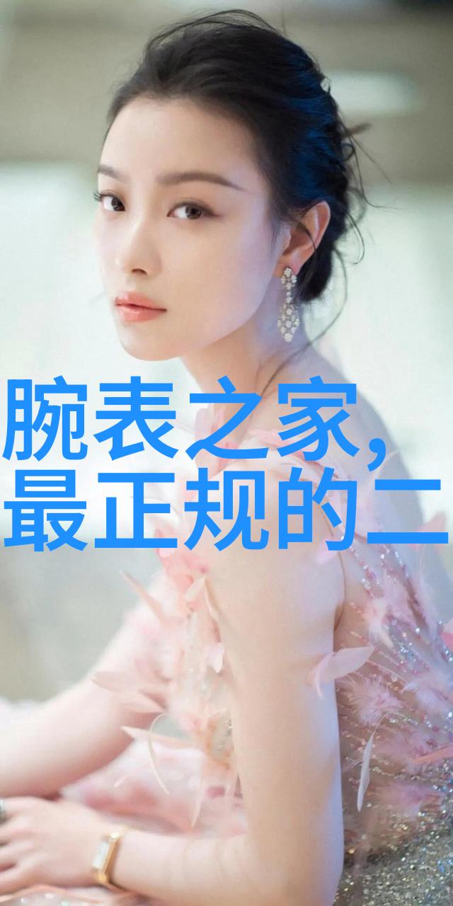 时尚界的新宠女孩们的最潮流发型图片