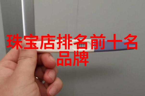 杨启滚滚红尘中的孤帆远影