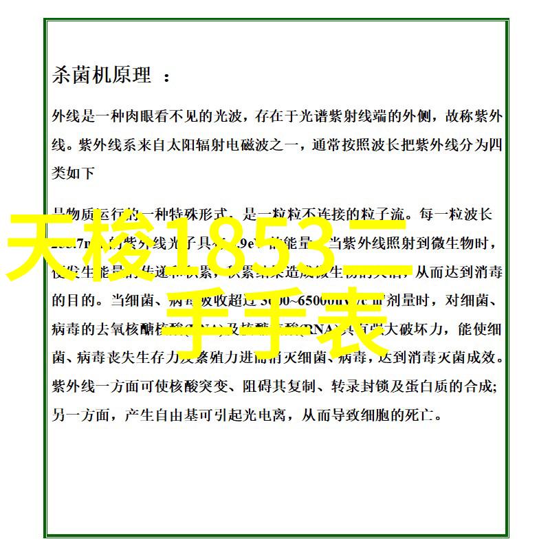 适合40岁中短发的发型我来教你如何打造完美中短发40岁女性必看指南