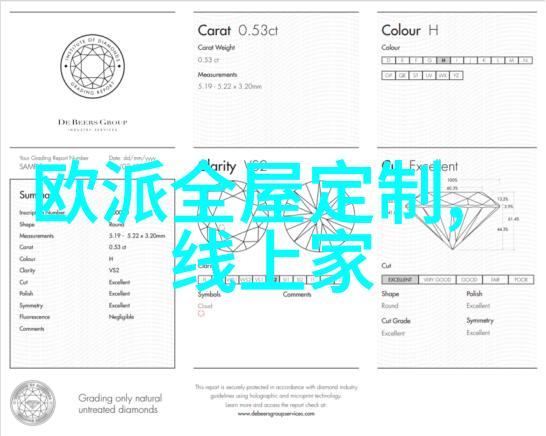 秦俊杰在中国地质大学珠宝设计专业的道路上追求足够努力的幸运者