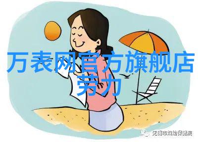 40岁短发时尚新宠探索最新款女士发型潮流