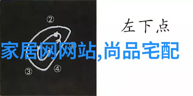 主题-化物语触摸灵魂的恐怖