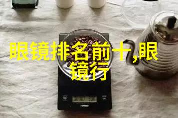 宜家全屋设计温馨生活空间的艺术编织