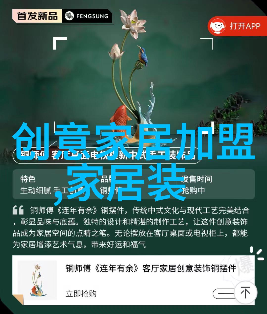 如何正确使用医院验光单进行自助配镜