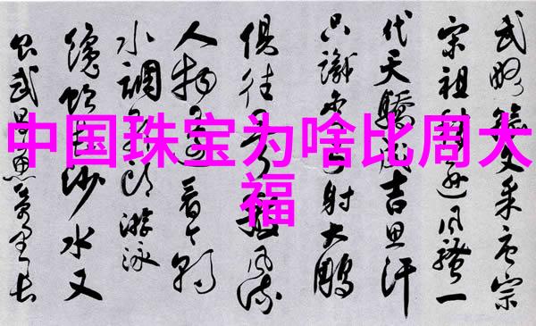 未来发型2022年新潮流背后的秘密