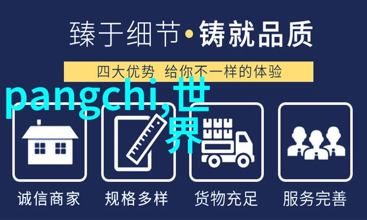 如何通过照片展示不同脸型的最佳中短发样式