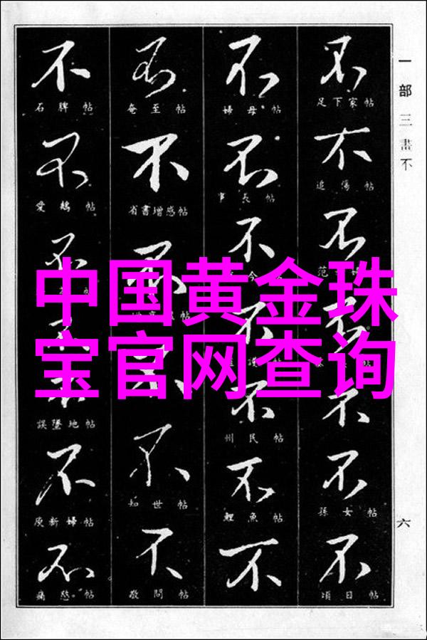 生活小贴士我是如何用AI家居系统让我的日常生活变得更智能化的