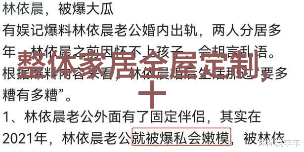 老凤祥与中国黄金的比较古典投资品与现代金融资产