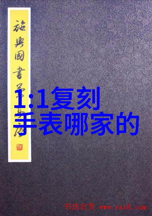 2022短发最新发型女图片-剪影变革2022年最火的短发女孩时尚图集