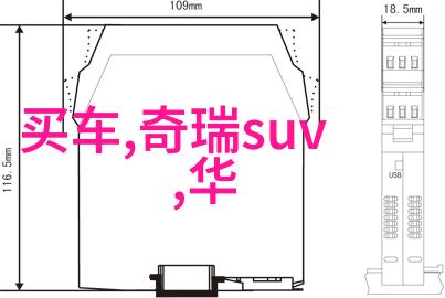 探索博越精神超越极限的生活哲学