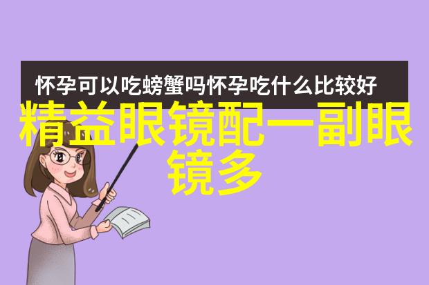 黄金9999纯度回收价格查询系统专业黄金交易平台