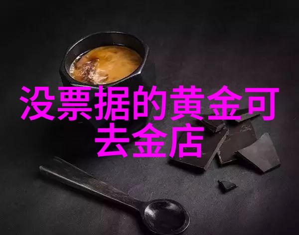 别拉斯音乐作品别拉斯的迷人音乐世界