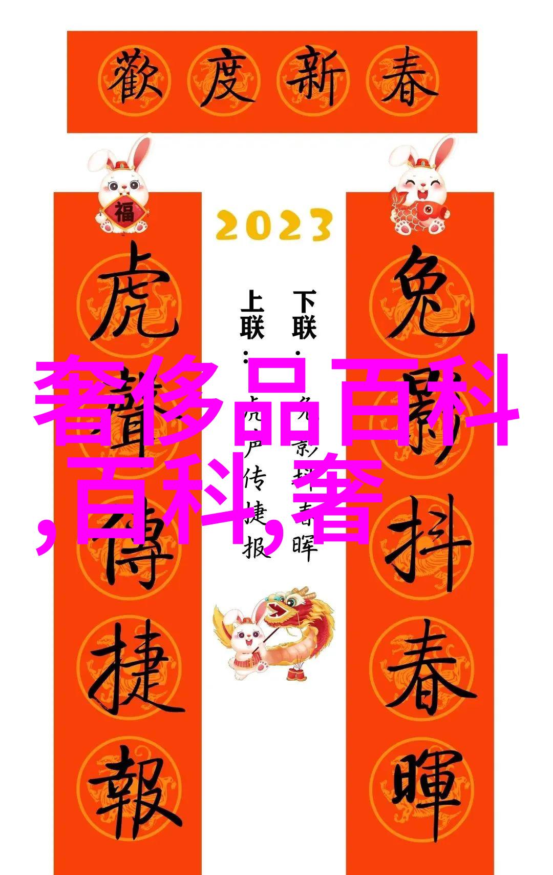 时尚启示录2022年最流行的短发女孩造型