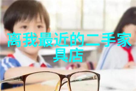 未来生活2035年我是如何在智能城市里找到属于自己的小天地