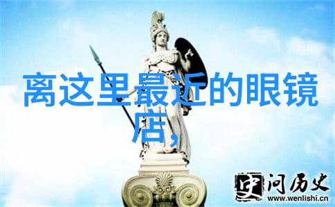 夏日轻盈长袖t恤衫夏季时尚男女款式搭配