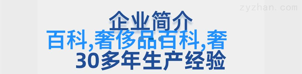 柔情似水理发店洗头按摩的甜蜜梦乡