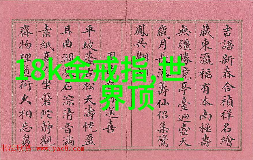 2021年流行发型图片时尚美发趋势展示