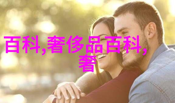 Moto Z与Moto Mods模块搭配近视隐形眼镜价格表万圣节装扮新思路图