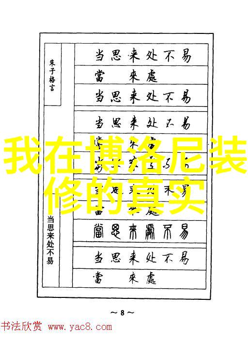 香奈儿5号香水价格五大男士用香贴士让你在风中更胜一筹